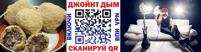 Cannafood марихуана  Купить где  Орлов 