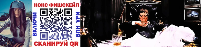 Купить где Орлов Кокаин VHQ