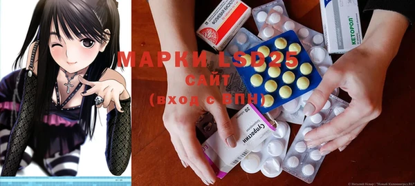 прущие крисы Новый Уренгой