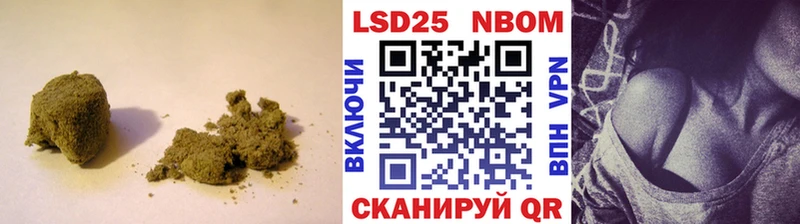 Купить где  Орлов  ЛСД экстази кислота 